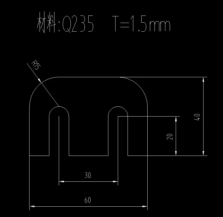 JJ7958-M形垫片冲压工艺及落料模具设计-长60