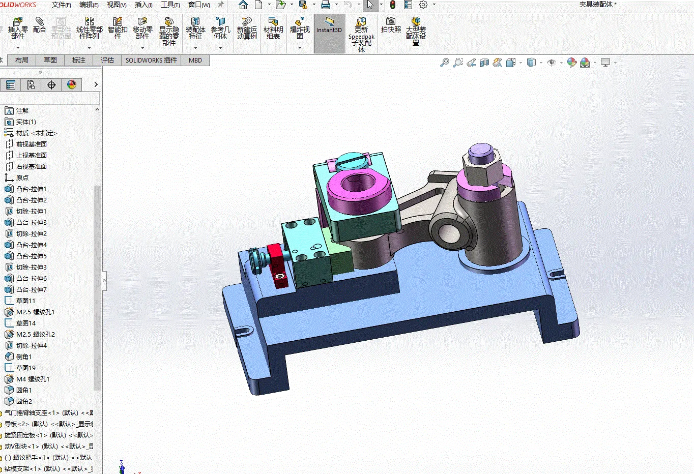JJ8406-气门摇臂轴支座工艺及单独钻16孔夹具设计[含SW三维图]
