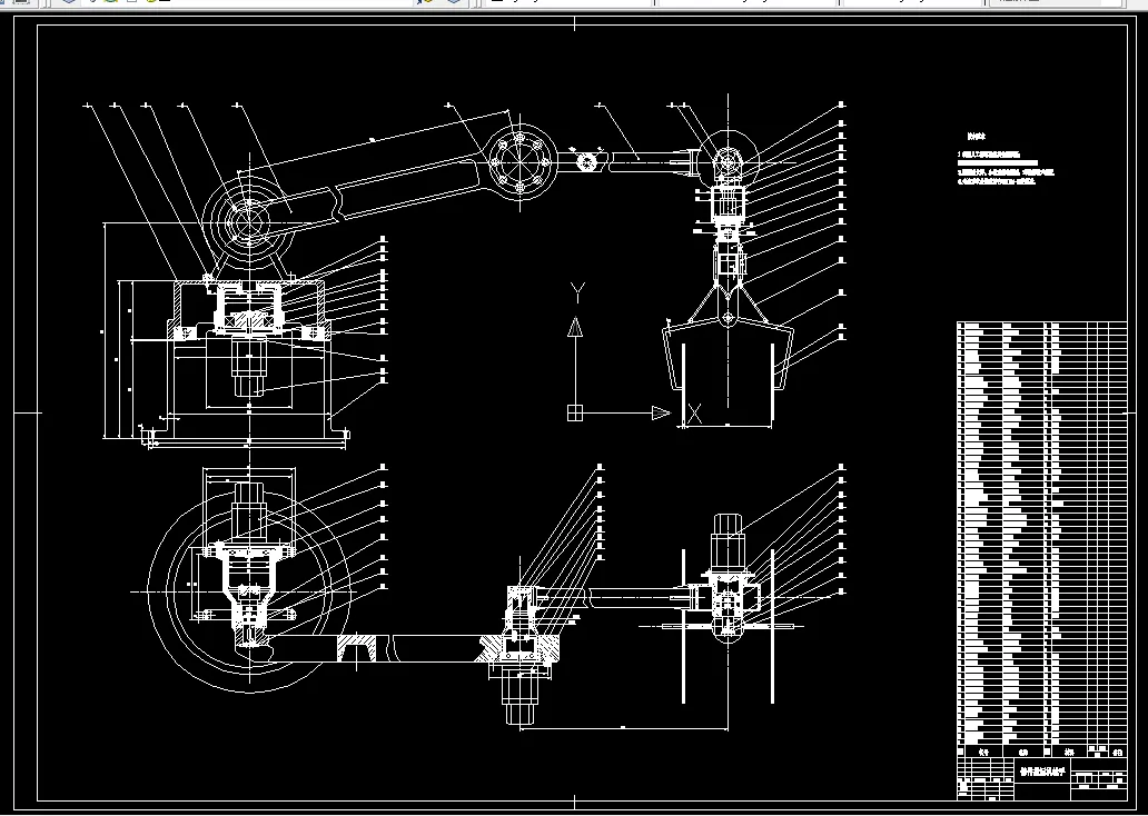 P590-铸件机械搬运机械手的设计