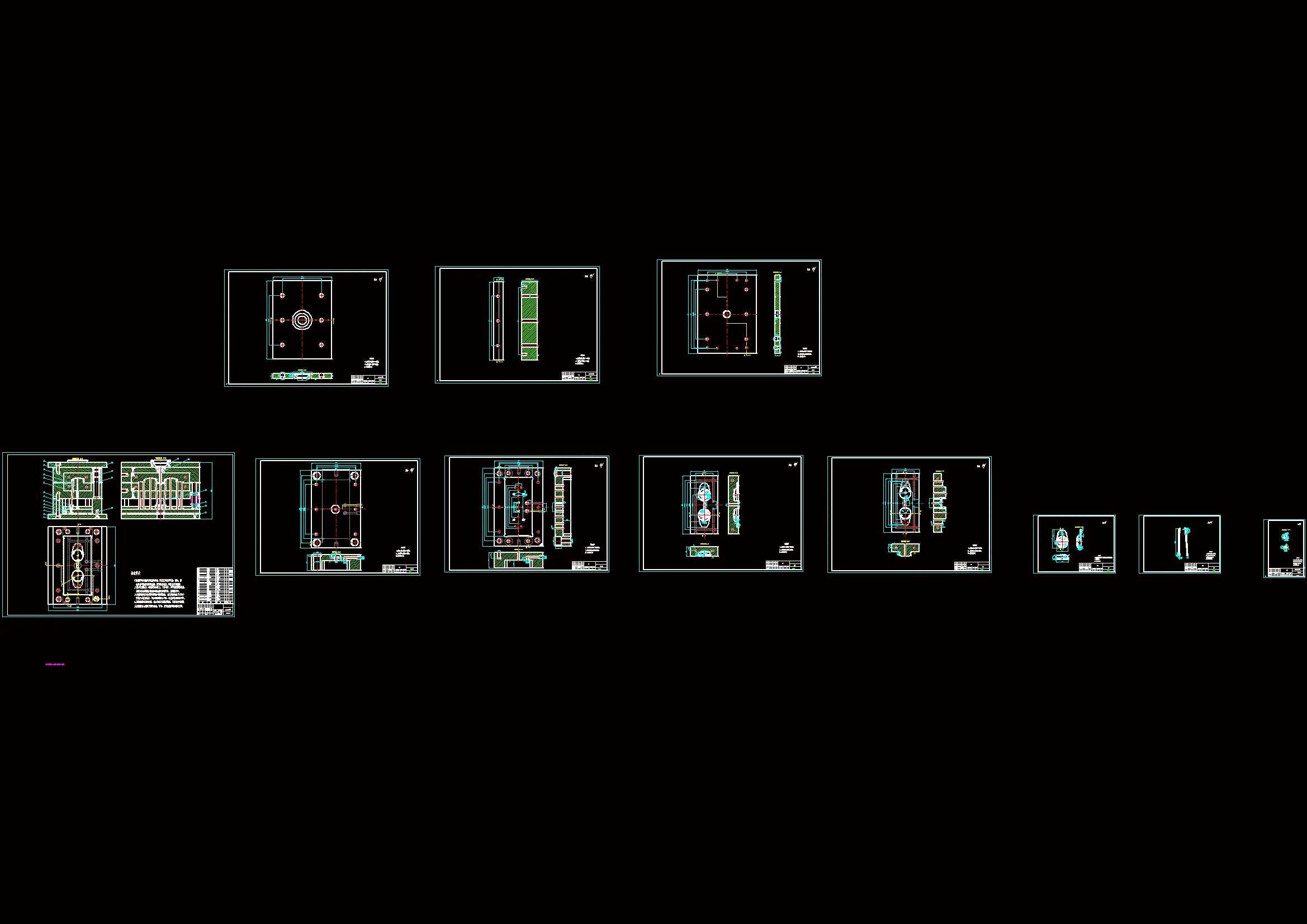 全部CAD图纸 11张