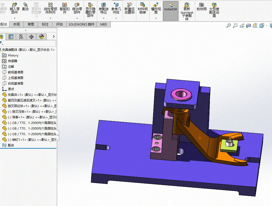 K1680-第四速及第五速变速叉[831011]工艺及钻19孔夹具设计[含SW三维图]