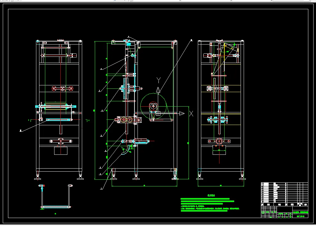 P696-立式全自动制袋充填液体包装机设计