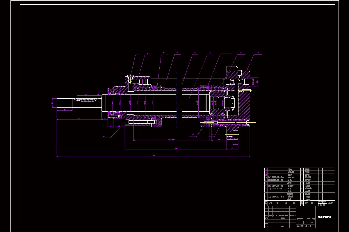 JJ8643-自动锯床液压系统设计