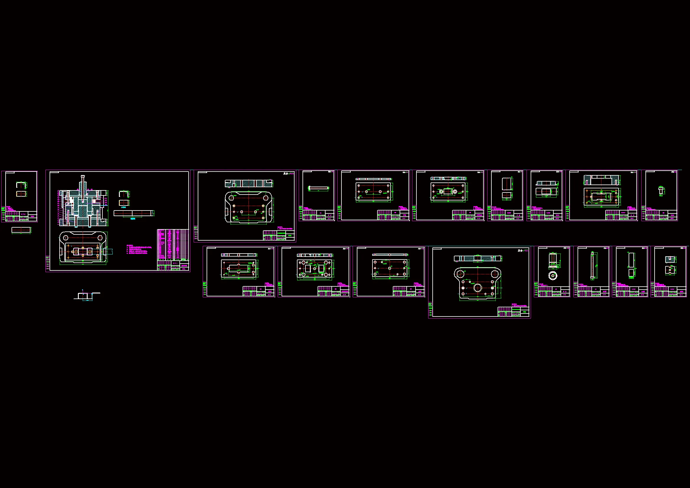 全部CAD图纸 18张