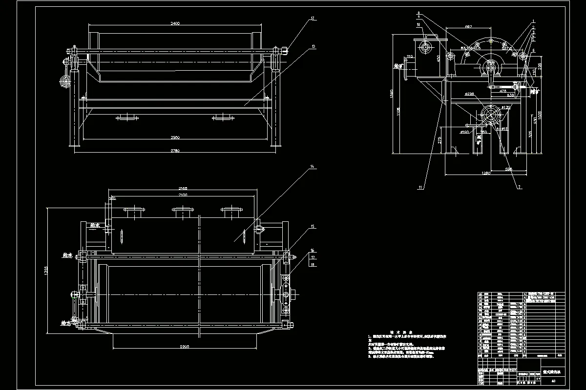JJ8797-筒式磁选机设计
