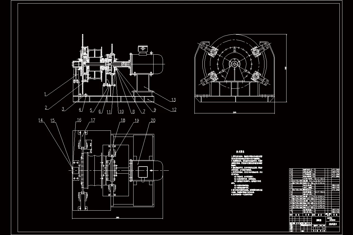 JJ8806-SQ-80P无极绳绞车设计