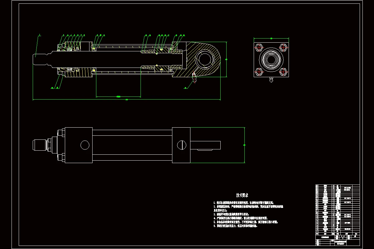 JJ8816-机座水压机的液压系统设计