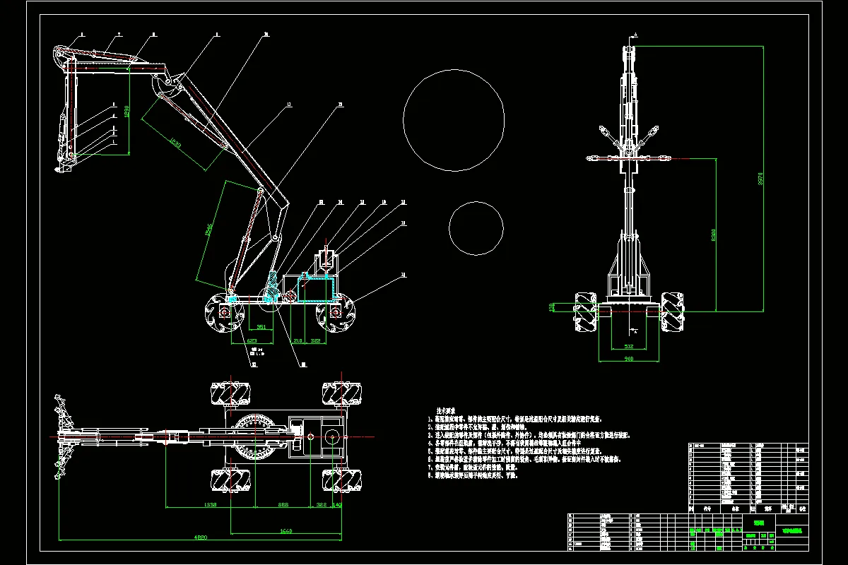 可移动授粉机装配图