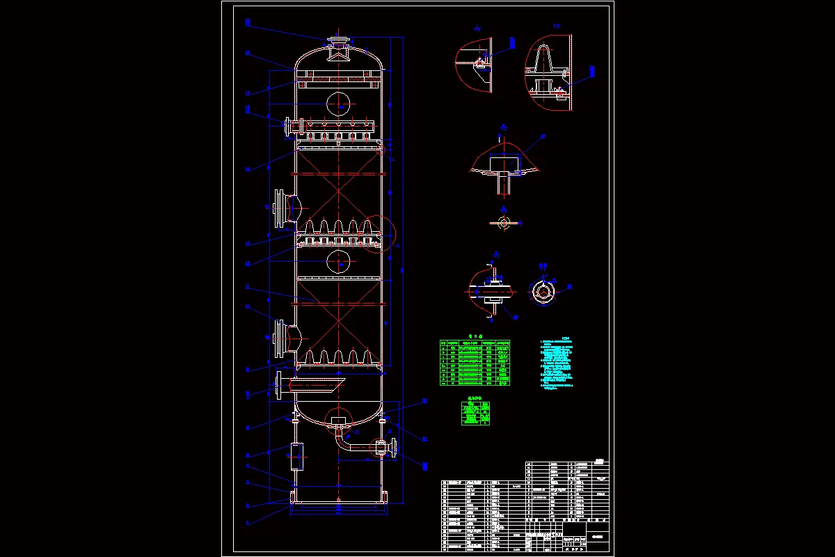 JJ8838-DN2100填料塔机械设计