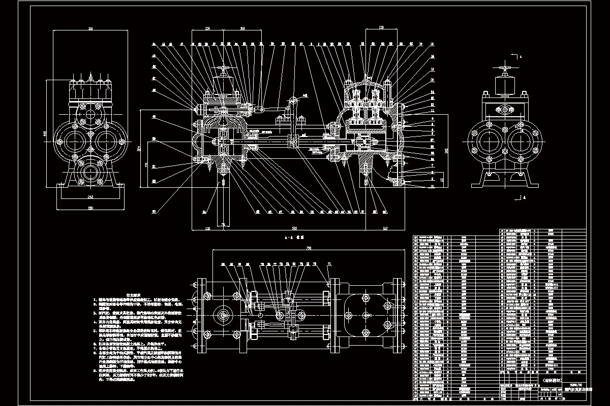 JJ8922-2QS5或20型蒸汽往复泵设计