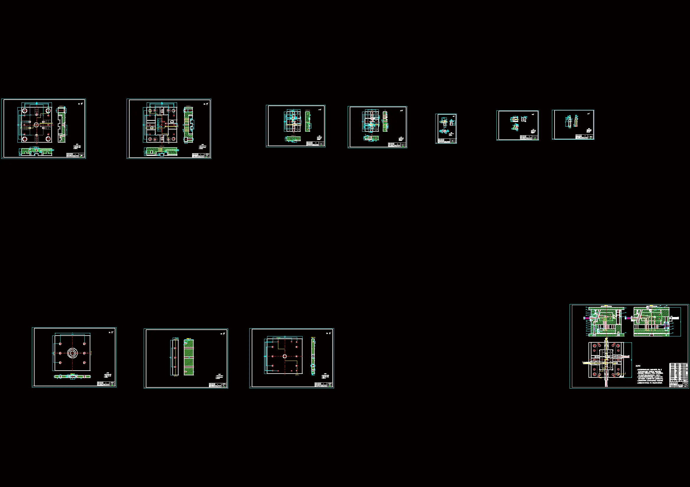 全部CAD图纸 11张