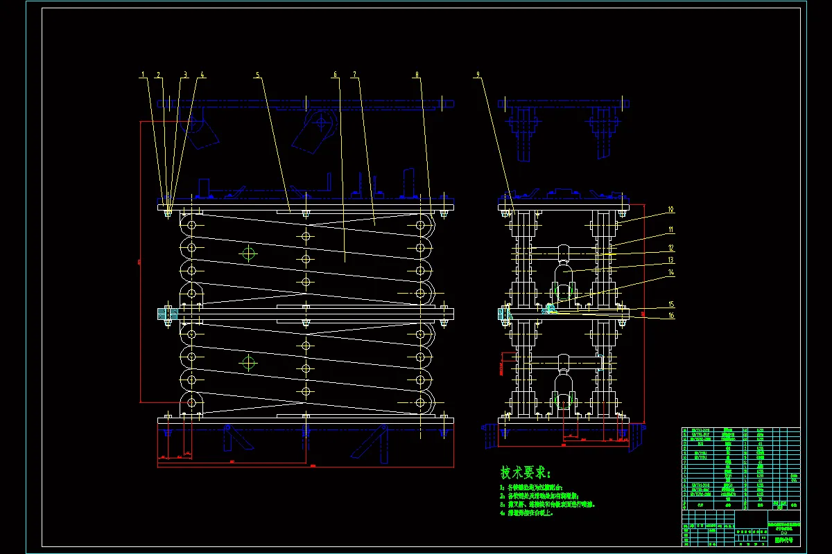 剪叉式升降机构