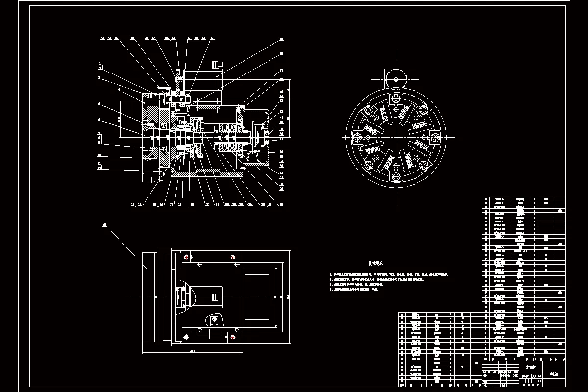 JJ9154-液压转塔刀架设计