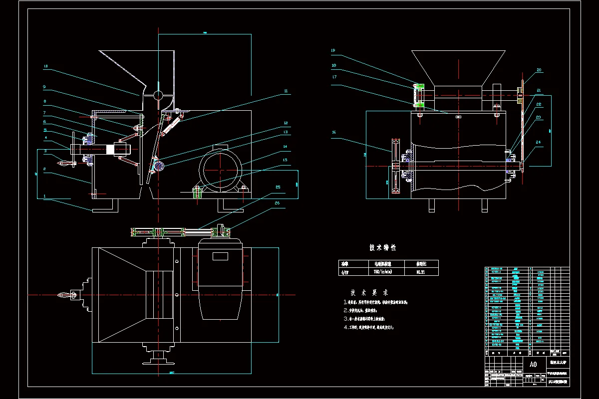 JJ9167-平板挤压式核桃破壳机的设计