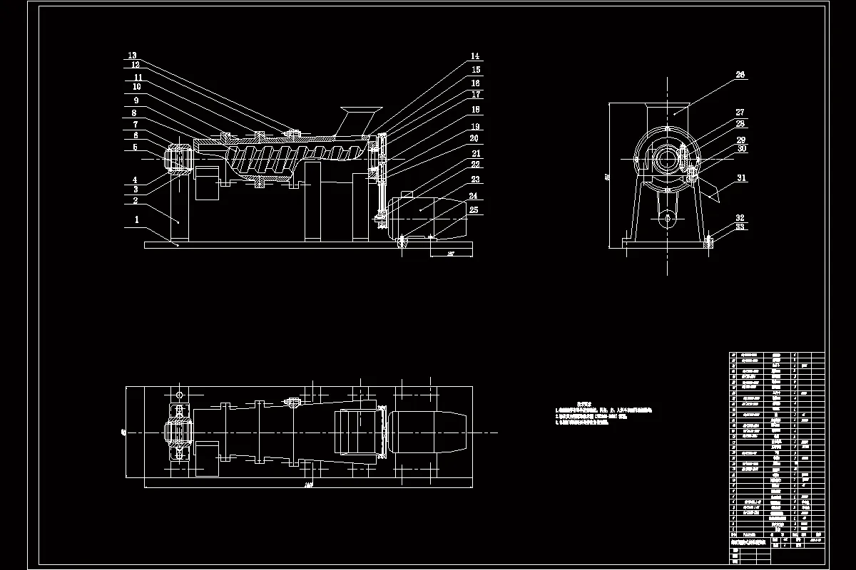 JJ9169-螺纹螺旋式变形恒定核桃破壳机的设计