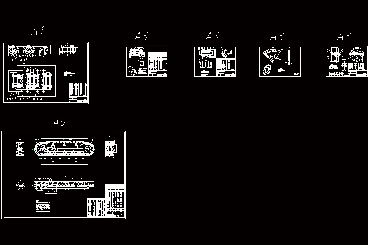 JJ9184-挖掘机行走装置结构设计及部分零件加工工艺