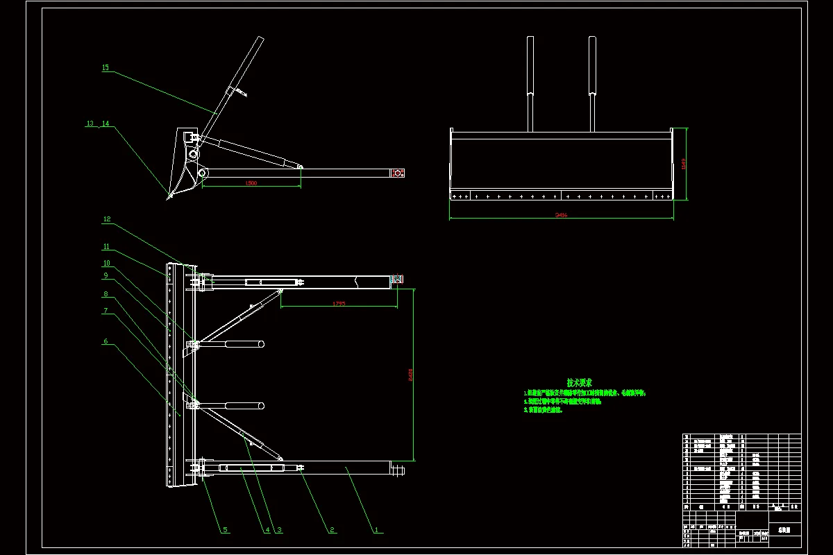 工作装置装配图