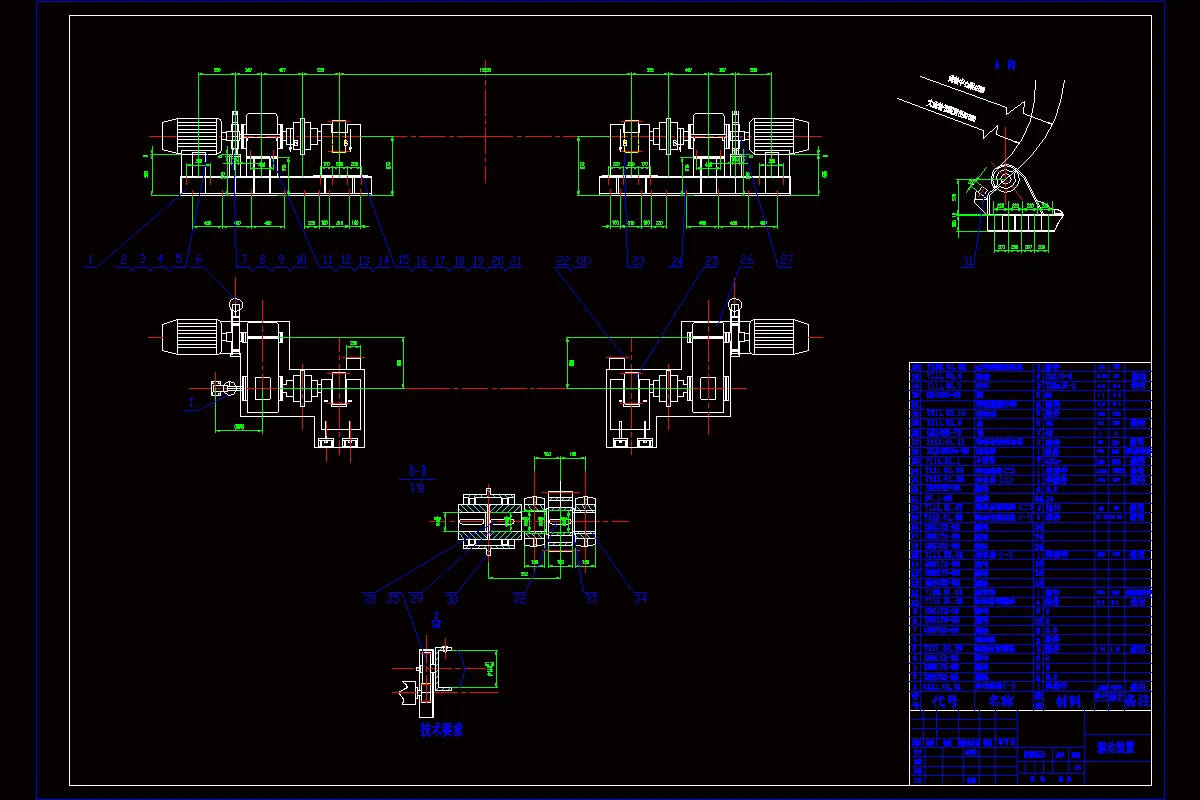 JJ9223-某C型翻车机定位车驱动装置设计