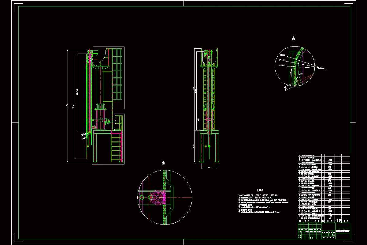 JJ9232-40t精炼炉测温取样枪设计
