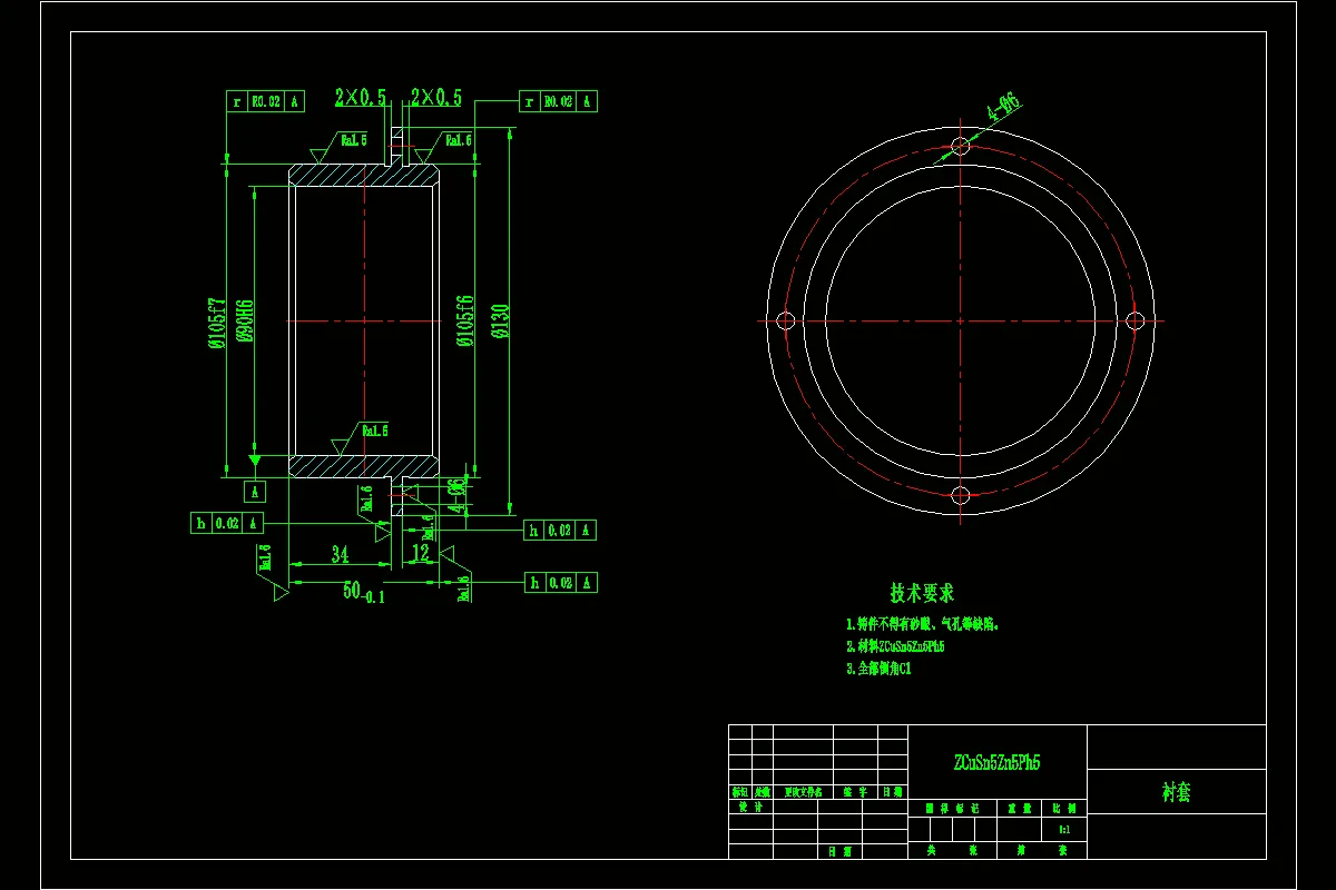 JJ9236-一种衬套的加工工艺及其夹具设计【含UG三维图】