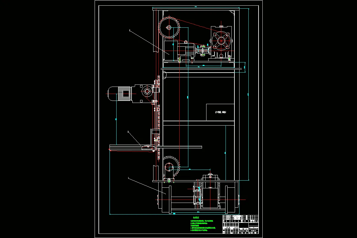 JJ9261-仓储机器人传动机构设计
