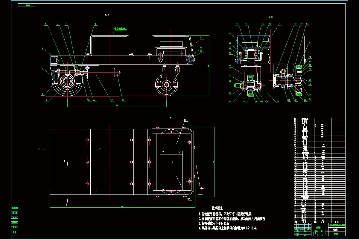 JJ9263-仓储机器人的移动底盘创新设计