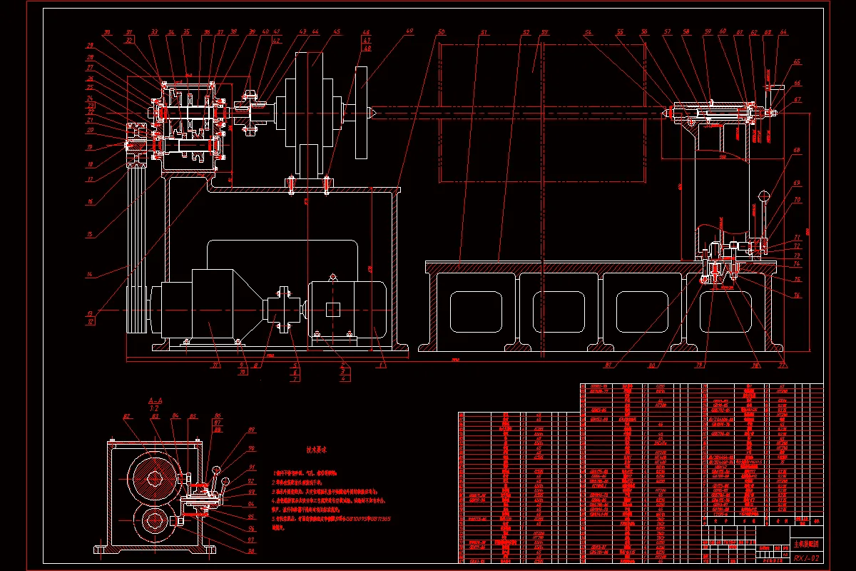 JJ9265-变压器绕线机的机械系统设计
