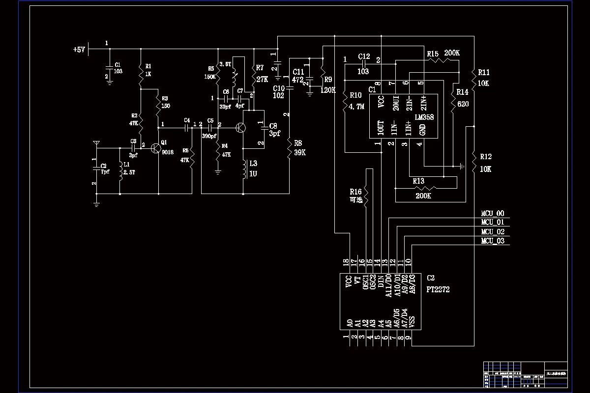 JJ9270-无人机用礼花抛撒电路系统设计