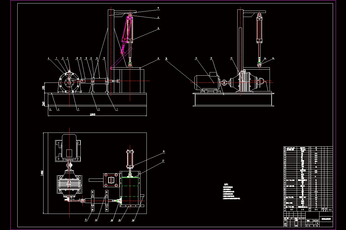 JJ9275-钢板碎块压实成型机设计