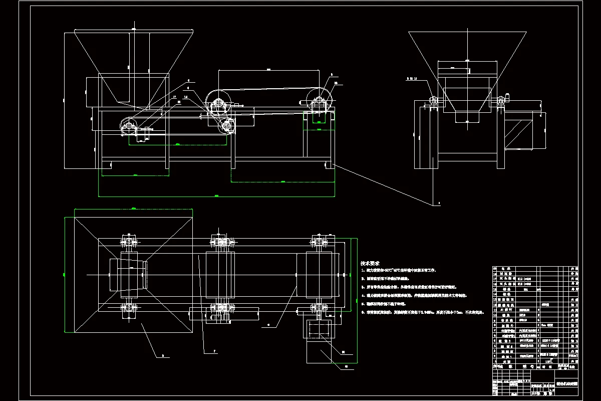 Z799-废旧钢板筛选机设计