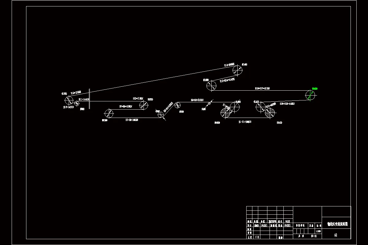 输送机安装原理图