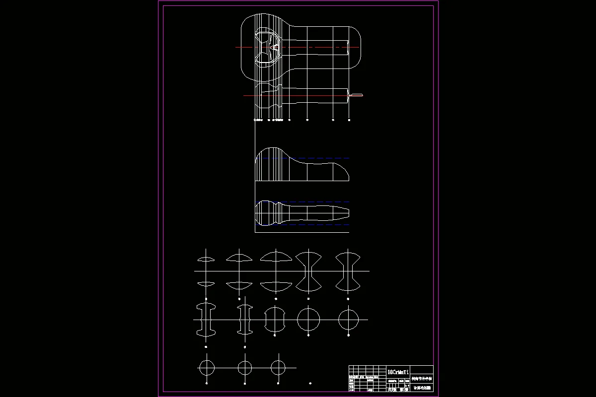转向节外半轴计算毛坯图