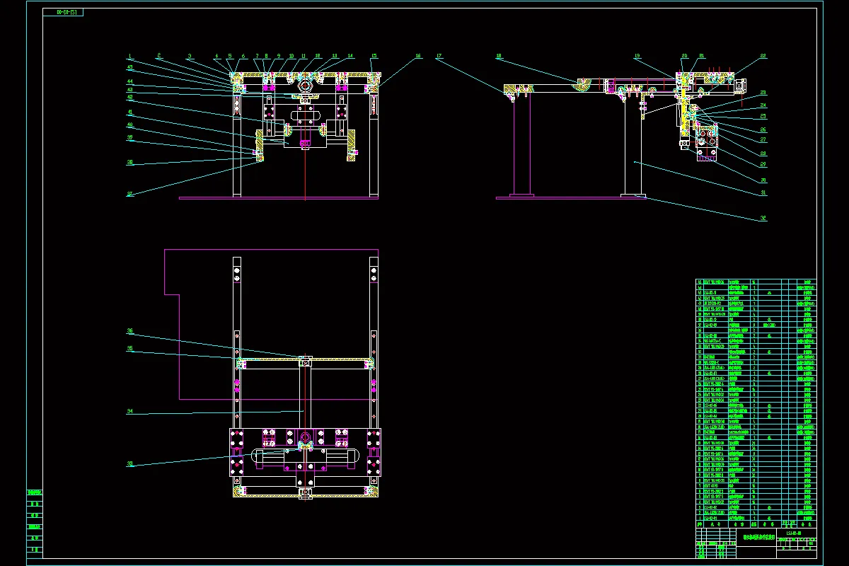 JJ9009-自动送锁螺丝机结构设计
