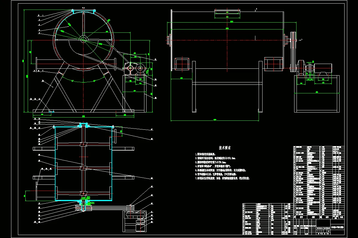 JJ8926-卧式离心气流干燥机的设计