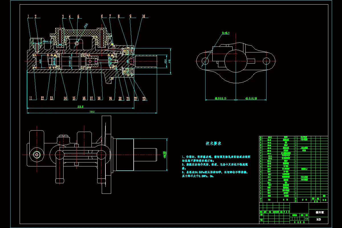 JJ9035-吉利博越1.8T刹车泵结构设计