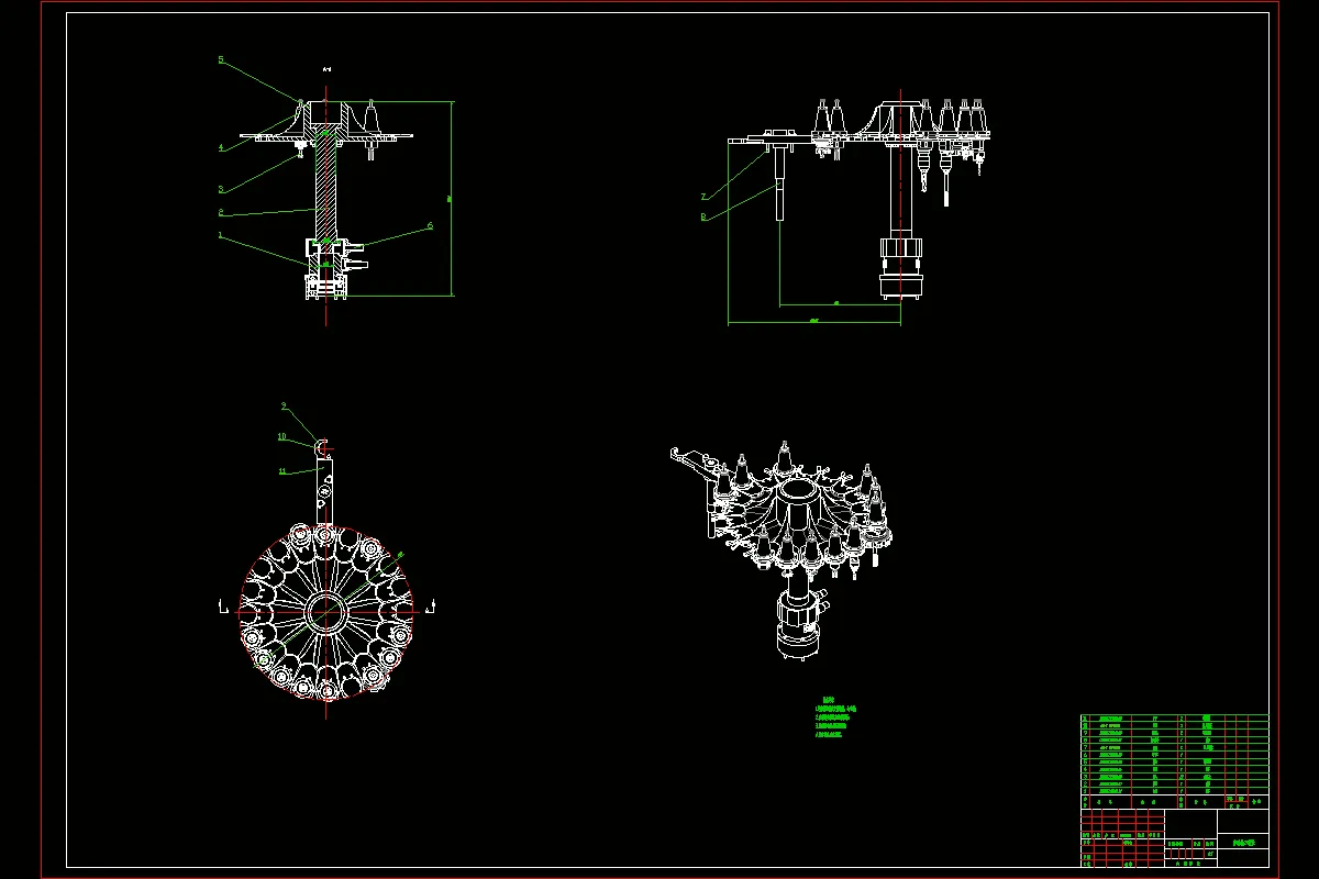 加工中心自动换刀装置