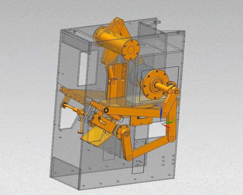 JJ9044-香皂打印机结构设计及三维造型【含UG三维图】