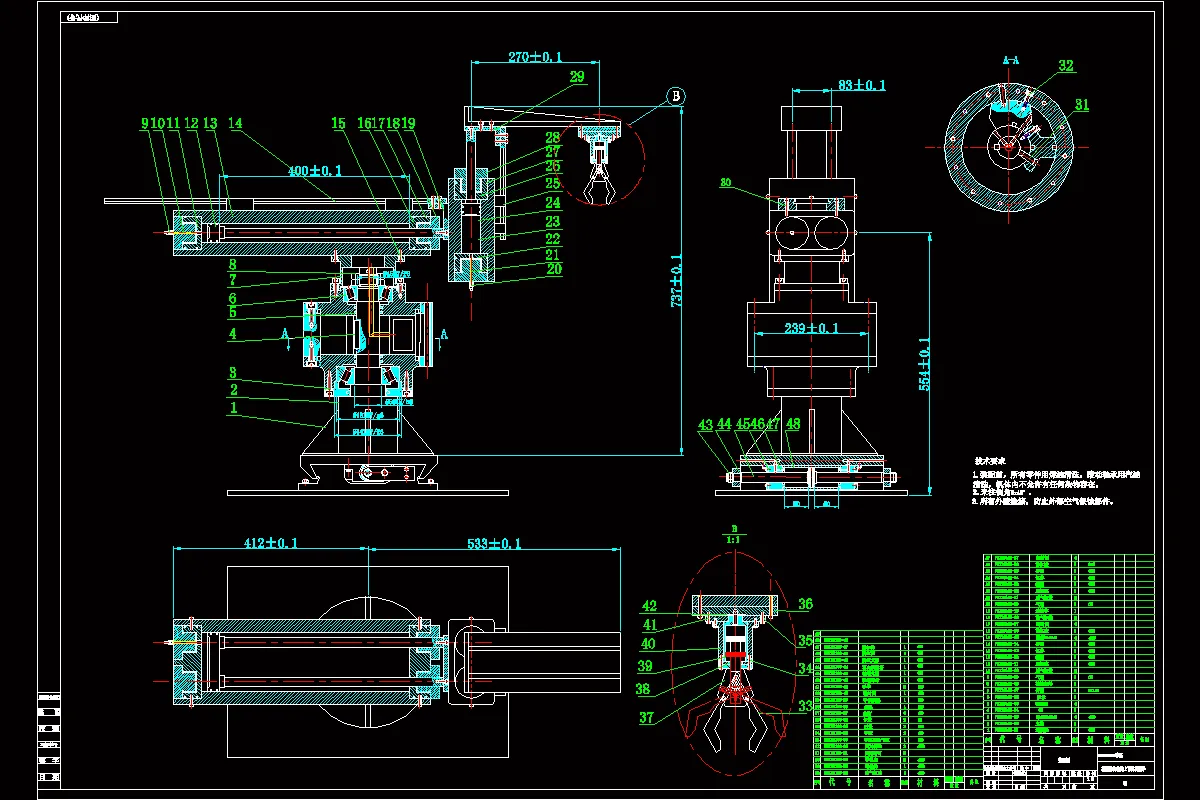 JJ9054-花键轴自动线上下料机械手设计【含SW三维图】