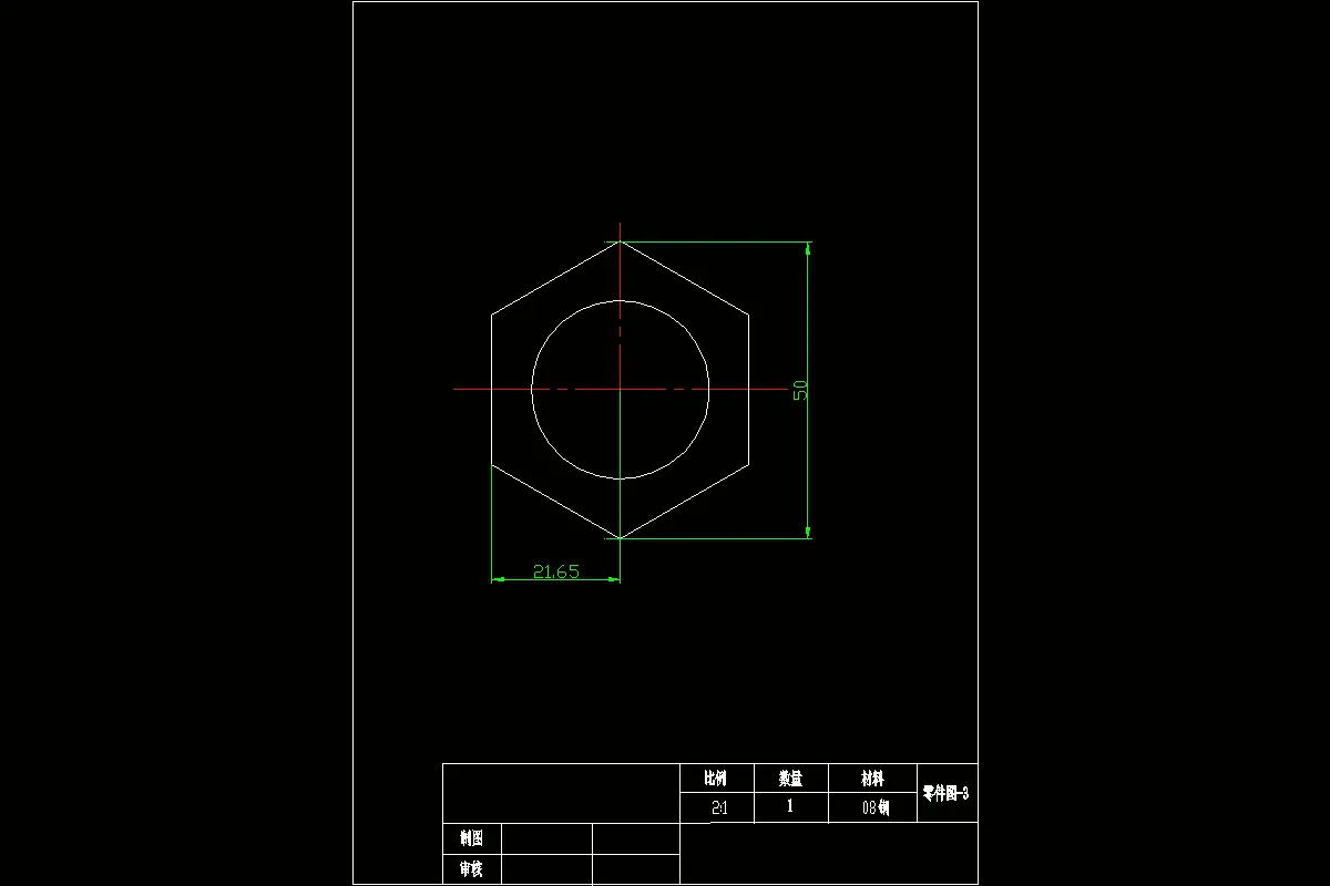 JJ9070-六边形垫片复合冲压模设计-外径50