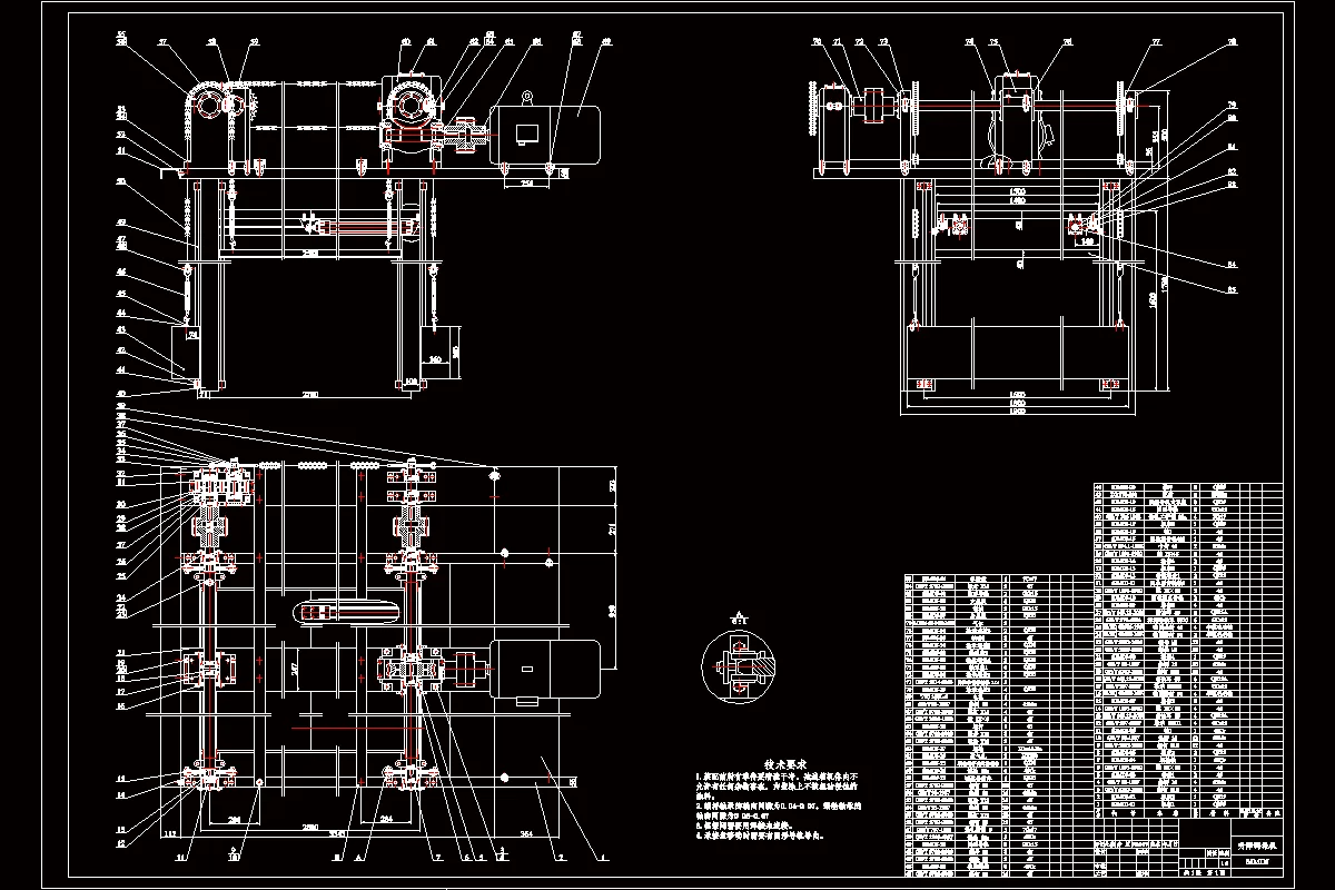 JJ9080-全自动升降式码垛机设计