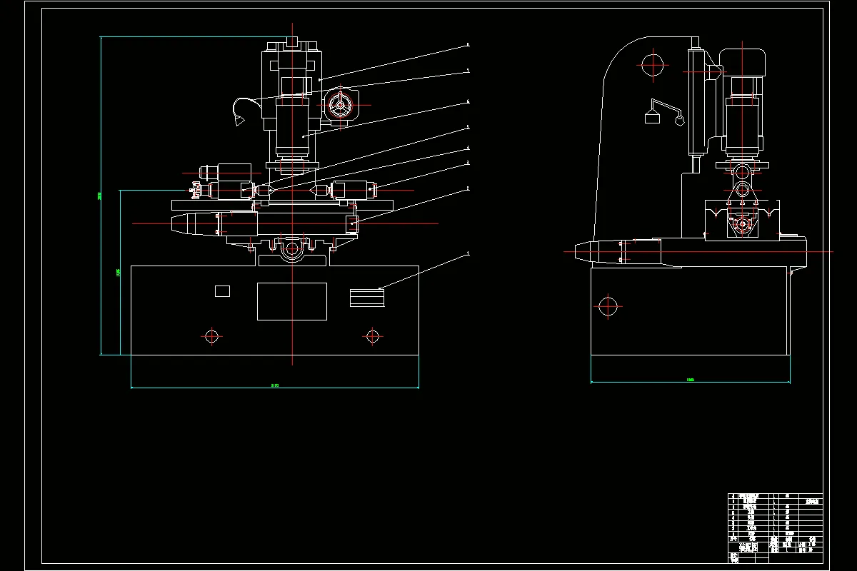 JJ9083-柔性包装机的设计