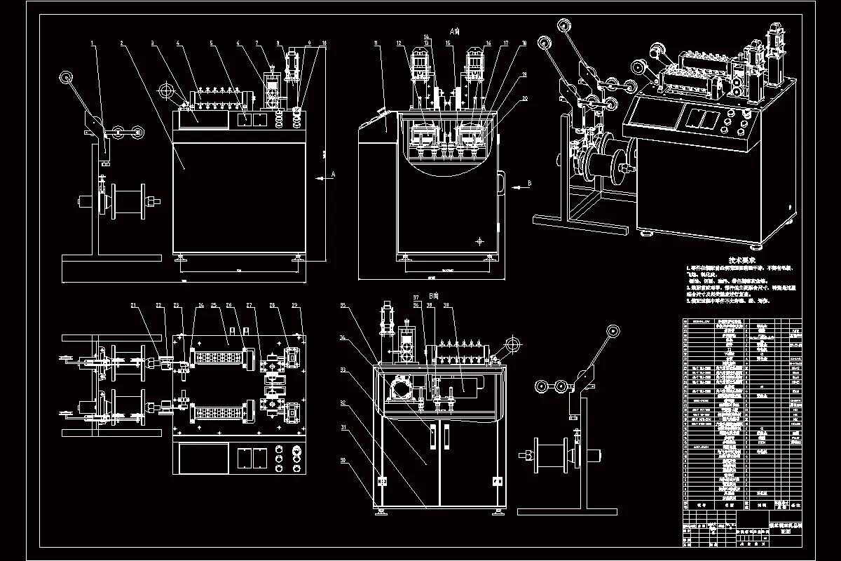 JJ9094-一种钢丝调直机的结构设计
