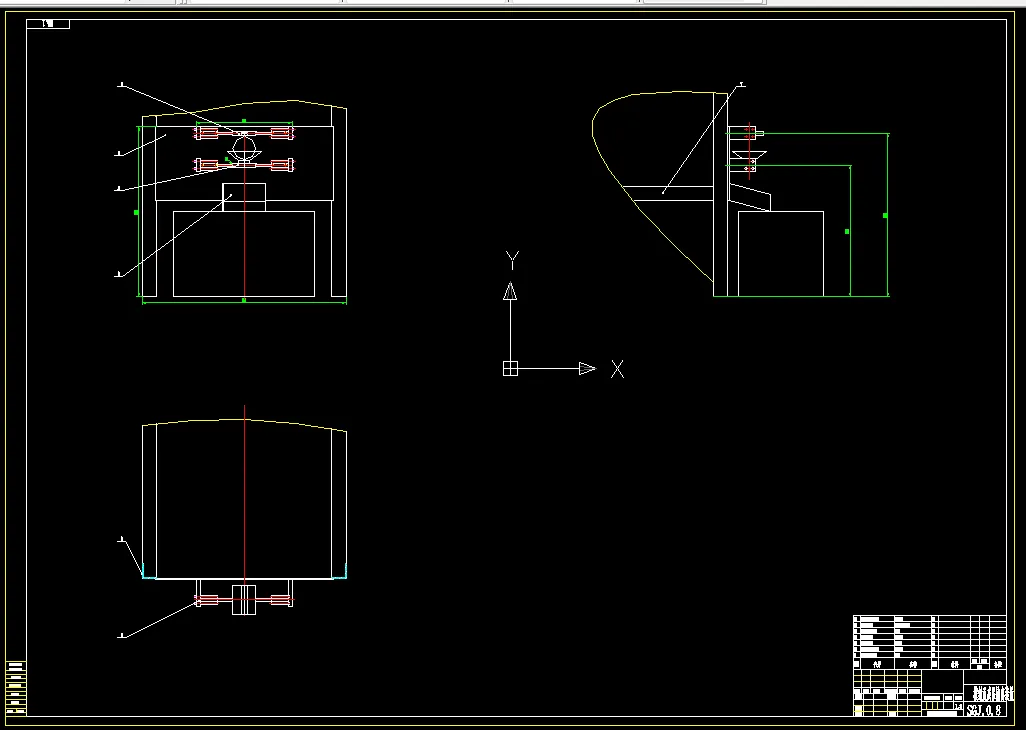 横封及成品输出部件