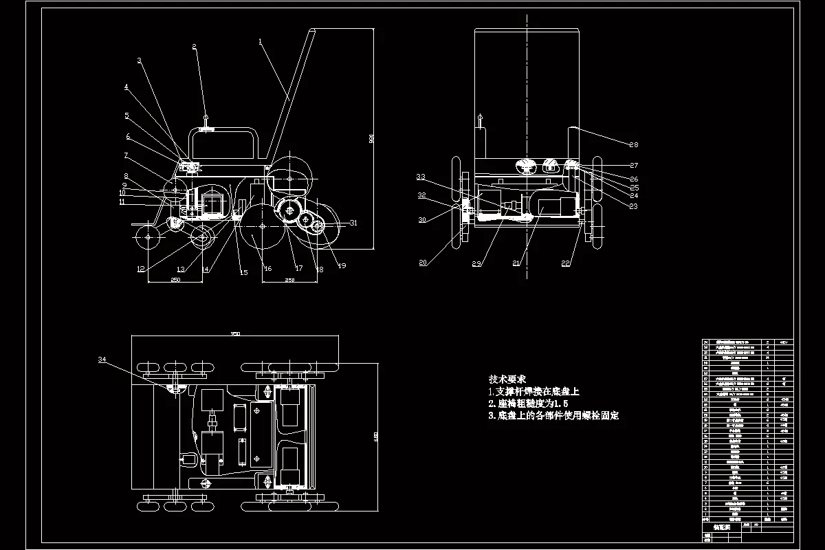 JJ9519-健身康复式轮椅设计