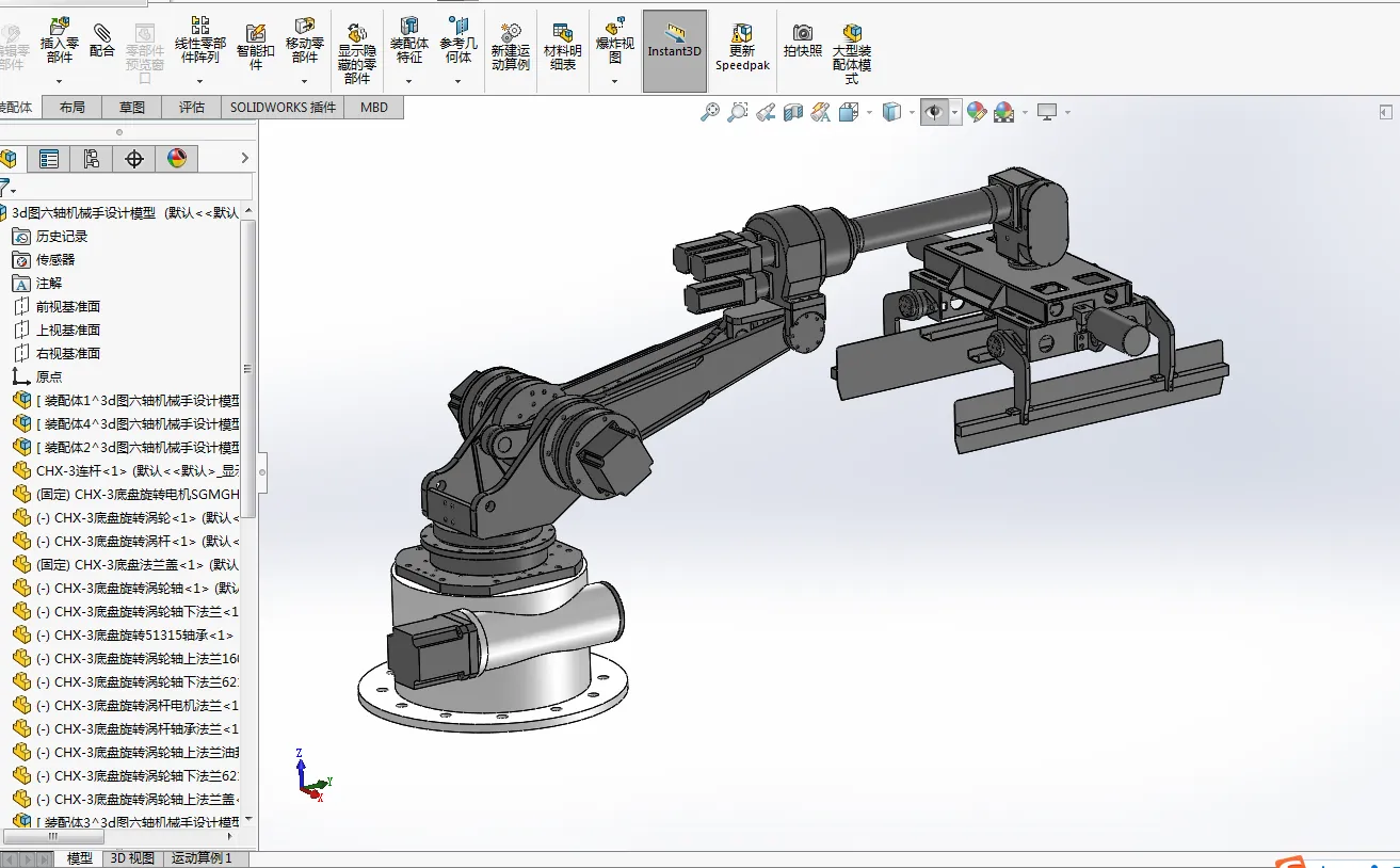 P857-物料搬运机器人结构设计-六轴机械手【含SW三维图】
