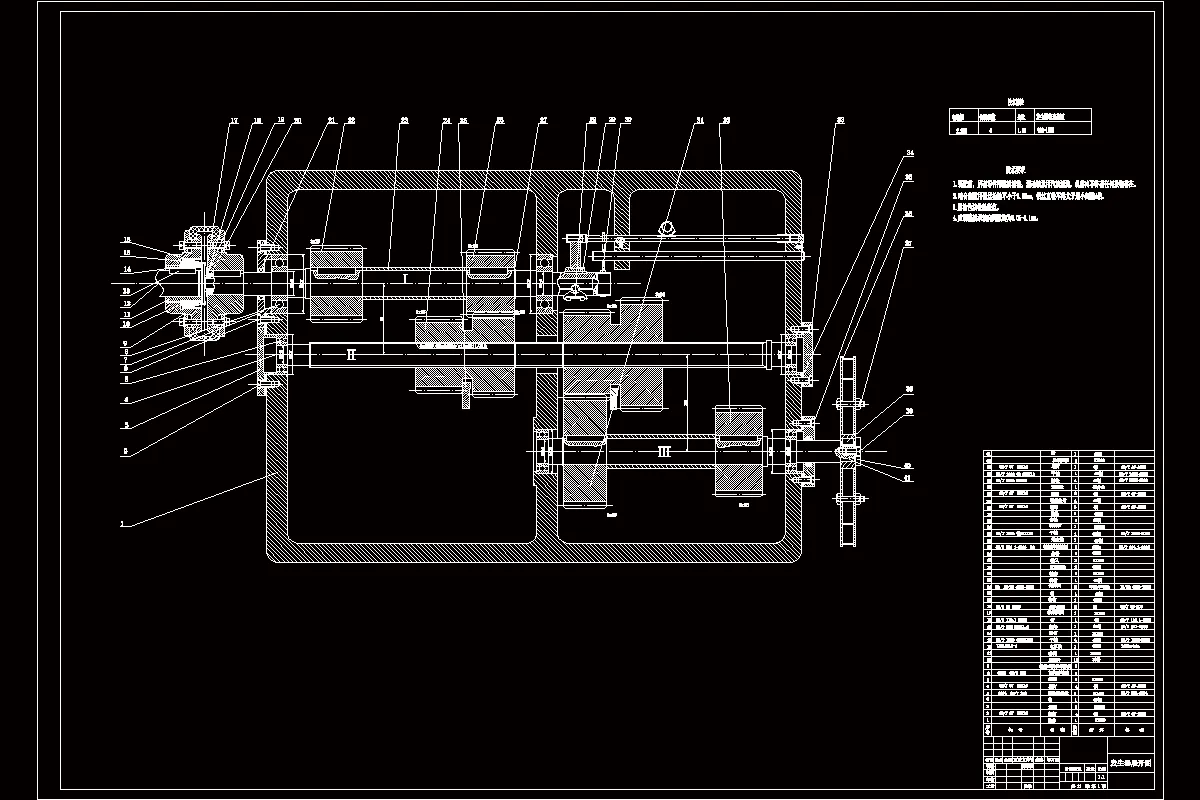 JJ9293-超高频电磁熔覆搅拌磁场发生器(机械式)设