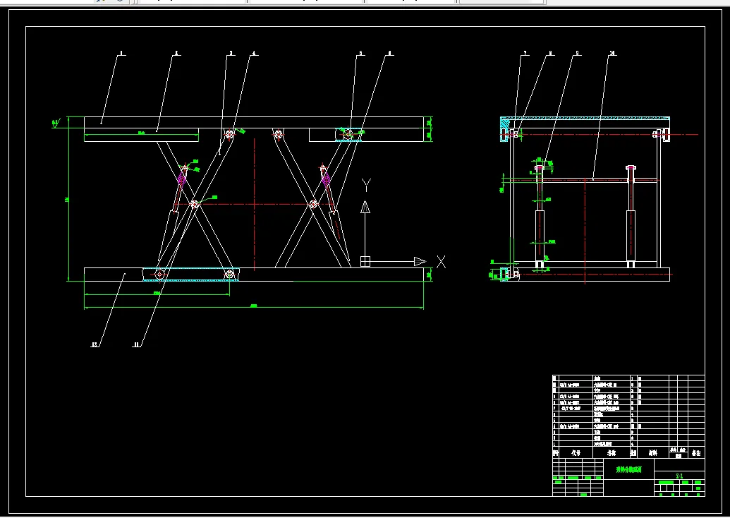 P864-剪叉式液压升降机设计