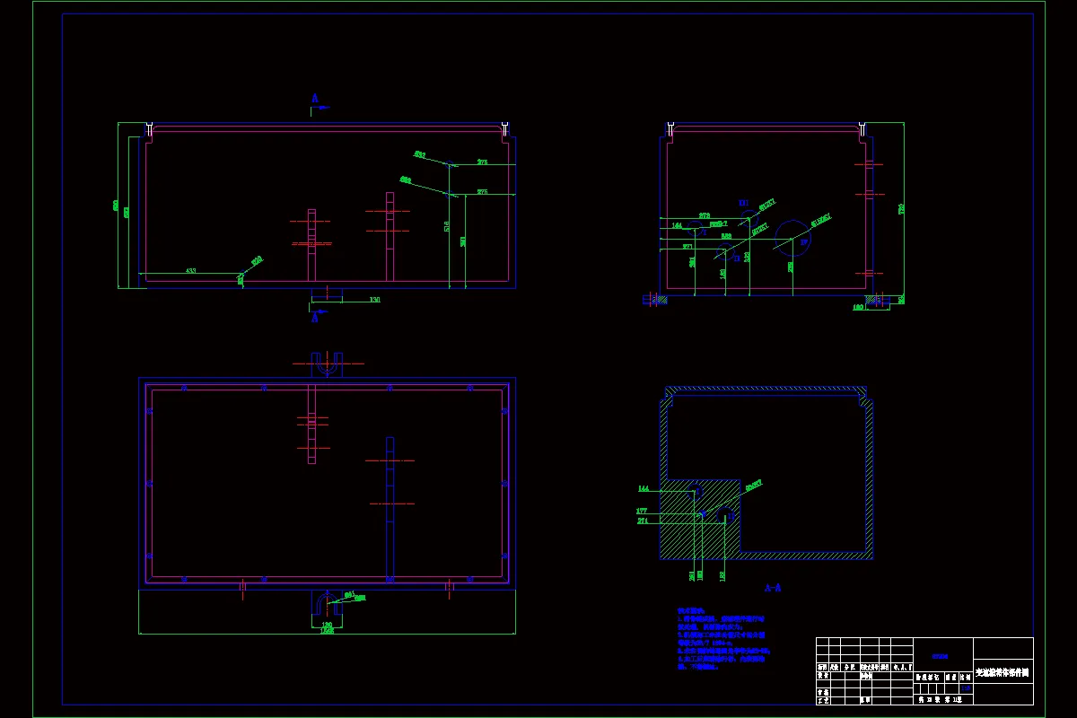 变速箱箱体部件图