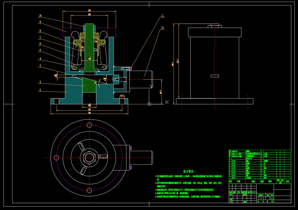 JJ9371-液压夹具设计