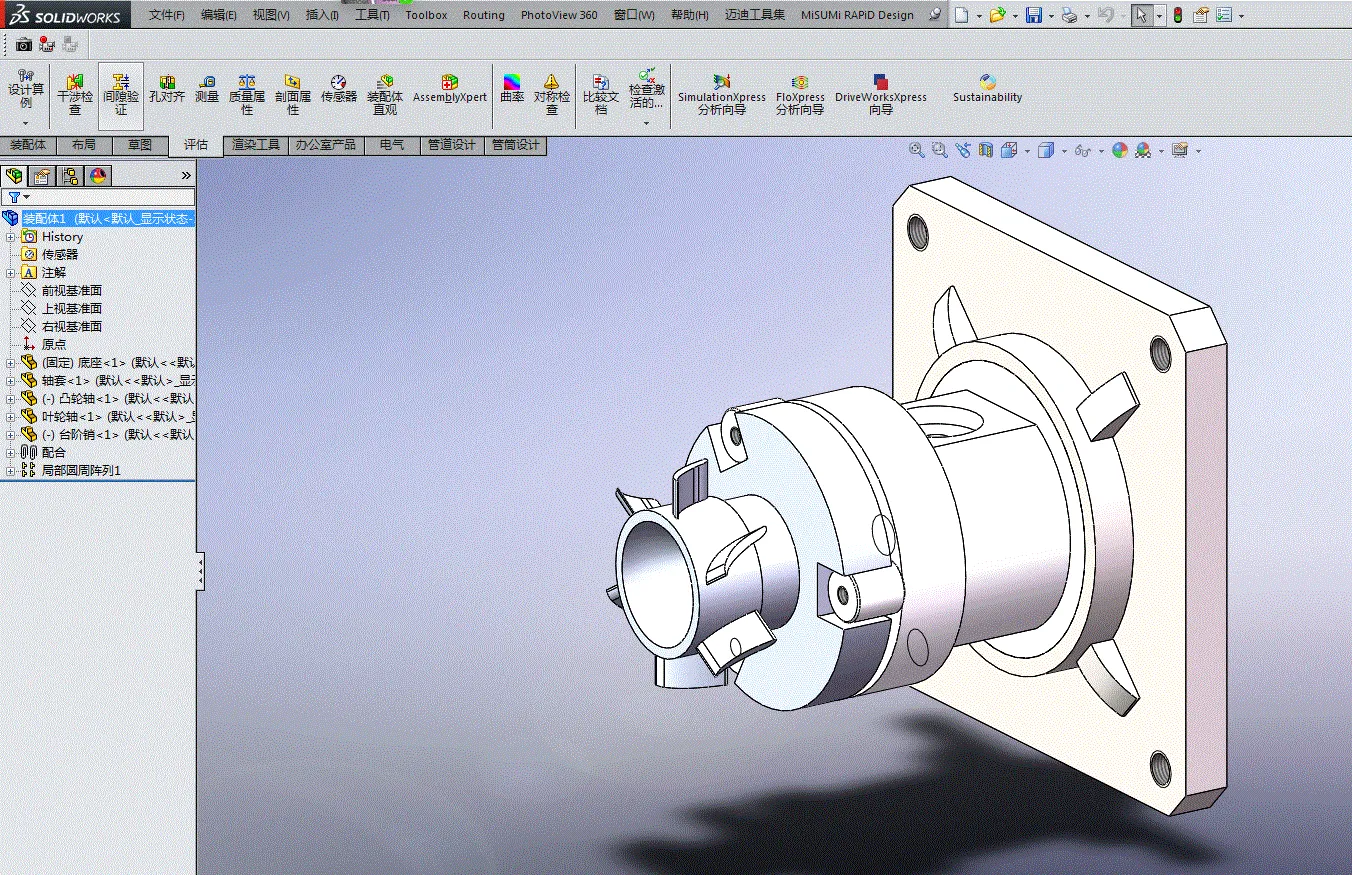 JJ9451-叶轮轴零件造型及数控加工工艺设计【含SW三维图】